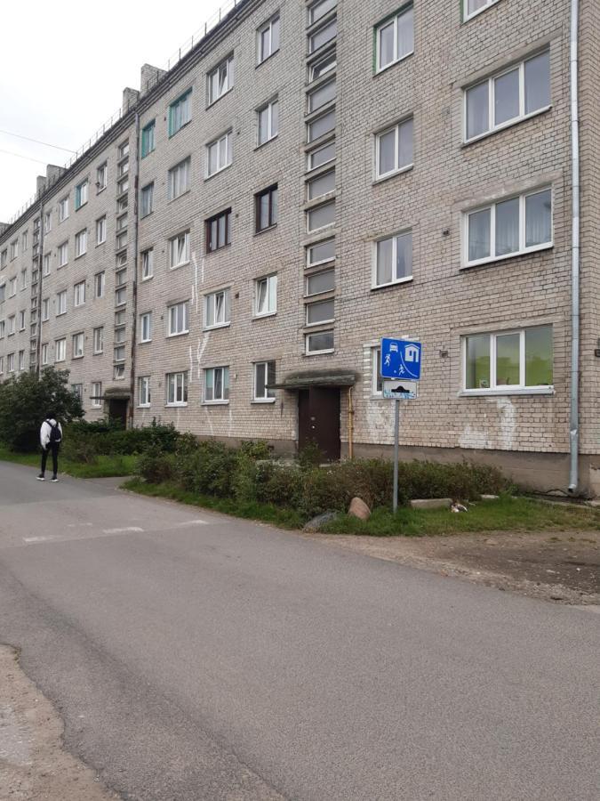 Korter Atmodas Liepaja